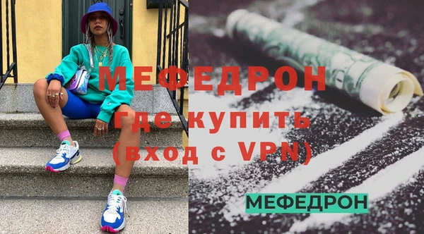 mix Зеленодольск