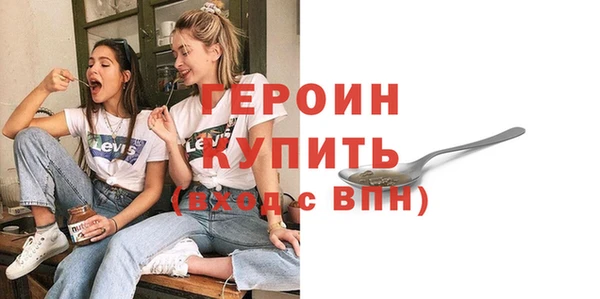 амф Богородицк