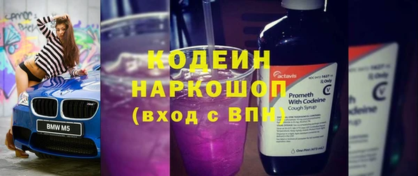 таблы Богданович