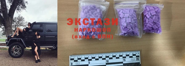 таблы Богданович