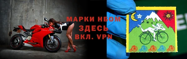 амф Богородицк