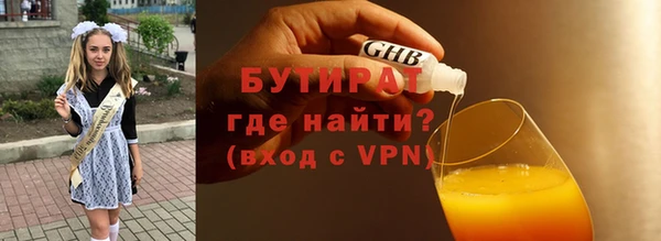 таблы Богданович