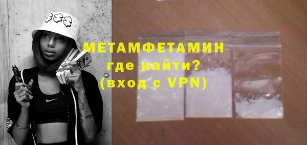 таблы Богданович