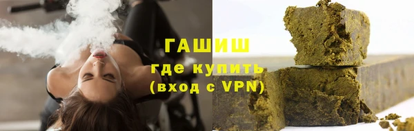 амф Богородицк