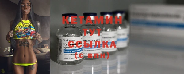 таблы Богданович