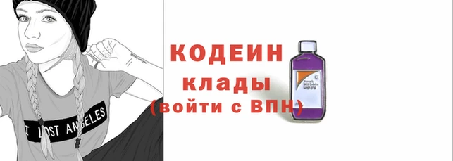 спайс Богородск