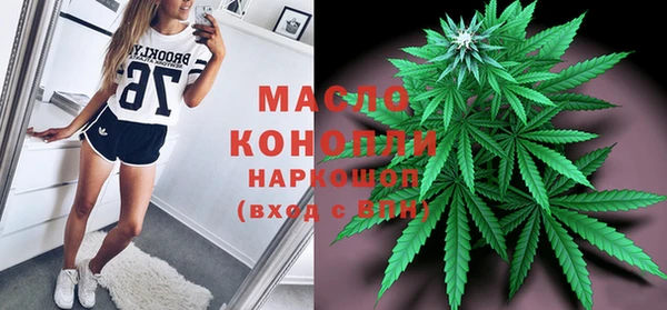 таблы Богданович