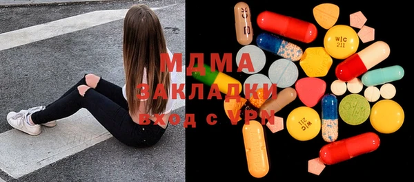 таблы Богданович