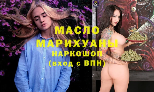 таблы Богданович