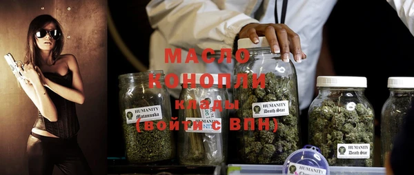 амф Богородицк